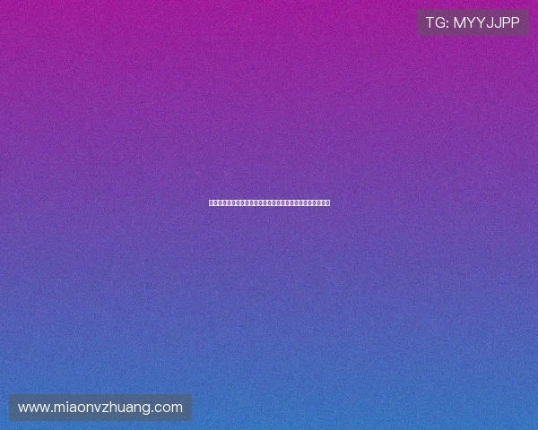 卡尔内塞基谈团队竞争强调支持多纳鲁马并以团结为核心力量